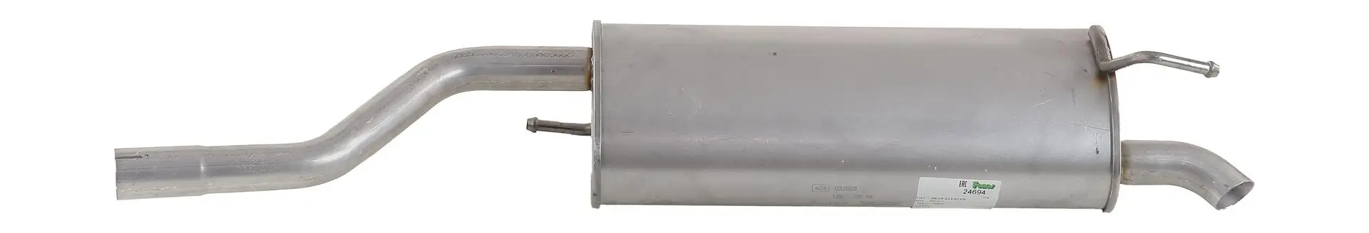 Endschalldämpfer WALKER 24694