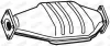 Ruß-/Partikelfilter, Abgasanlage WALKER 73064 Bild Ruß-/Partikelfilter, Abgasanlage WALKER 73064