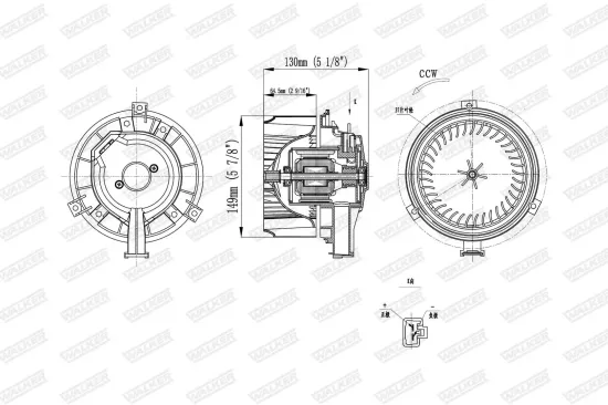 Innenraumgebläse WALKER WBL01438 Bild Innenraumgebläse WALKER WBL01438