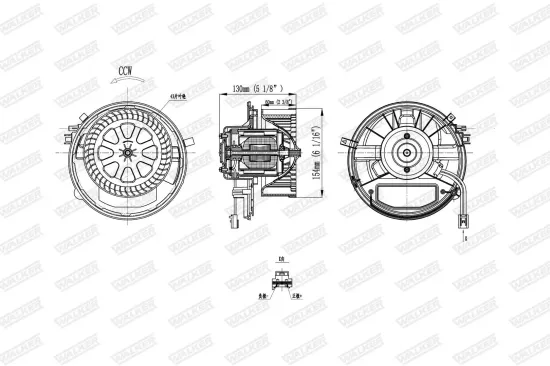 Innenraumgebläse WALKER WBL01439 Bild Innenraumgebläse WALKER WBL01439