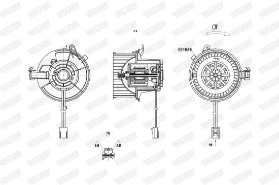 Innenraumgebläse WALKER WBL01448 Bild Innenraumgebläse WALKER WBL01448