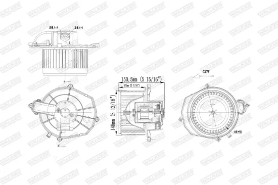 Innenraumgebläse WALKER WBL01477 Bild Innenraumgebläse WALKER WBL01477