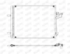 Kondensator, Klimaanlage WALKER WCD00238 Bild Kondensator, Klimaanlage WALKER WCD00238