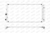 Kondensator, Klimaanlage WALKER WCD00333 Bild Kondensator, Klimaanlage WALKER WCD00333
