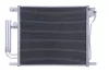 Kondensator, Klimaanlage WALKER WCD00428 Bild Kondensator, Klimaanlage WALKER WCD00428