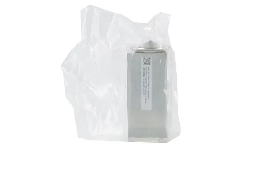 Expansionsventil, Klimaanlage WALKER WEX00000 Bild Expansionsventil, Klimaanlage WALKER WEX00000