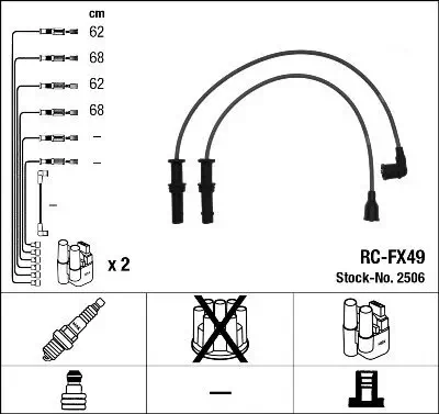 Zündleitungssatz NGK 2506 Bild Zündleitungssatz NGK 2506