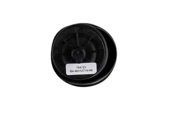 Luftfeder, Fahrwerk Hinterachse BILSTEIN 40-312774 Bild Luftfeder, Fahrwerk Hinterachse BILSTEIN 40-312774