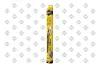Wischblatt vorne SWF 116339 Bild Wischblatt vorne SWF 116339