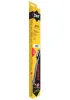 Wischblatt hinten SWF 262230 Bild Wischblatt hinten SWF 262230