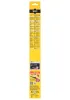 Wischblatt hinten SWF 262234 Bild Wischblatt hinten SWF 262234