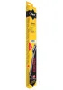 Wischblatt hinten SWF 262235 Bild Wischblatt hinten SWF 262235