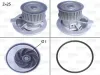 Wasserpumpe, Motorkühlung VALEO 506309