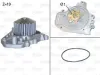 Wasserpumpe, Motorkühlung VALEO 506894