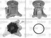 Wasserpumpe, Motorkühlung VALEO 506988