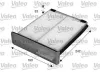 Filter, Innenraumluft VALEO 715599 Bild Filter, Innenraumluft VALEO 715599