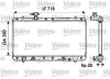 K&uuml;hler, Motork&uuml;hlung VALEO 734165