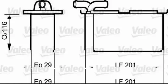 Ladeluftkühler VALEO 818838 Bild Ladeluftkühler VALEO 818838