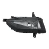 Nebelscheinwerfer links VALEO 047417 Bild Nebelscheinwerfer links VALEO 047417