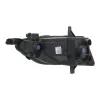 Nebelscheinwerfer rechts VALEO 047418 Bild Nebelscheinwerfer rechts VALEO 047418