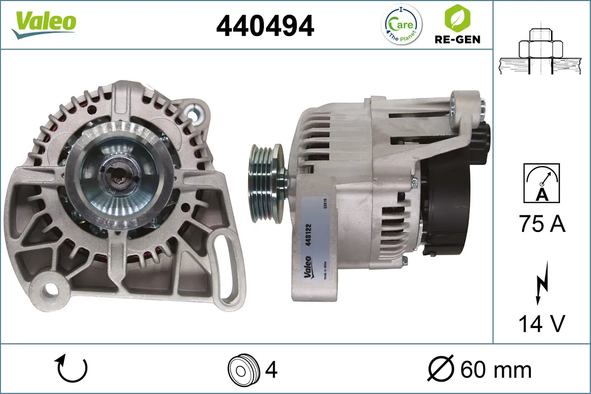 Generator 14 V VALEO 440494