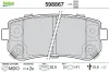 Bremsbelagsatz, Scheibenbremse Hinterachse VALEO 598867 Bild Bremsbelagsatz, Scheibenbremse Hinterachse VALEO 598867