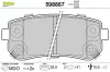 Bremsbelagsatz, Scheibenbremse Hinterachse VALEO 598867 Bild Bremsbelagsatz, Scheibenbremse Hinterachse VALEO 598867