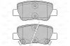 Bremsbelagsatz, Scheibenbremse Hinterachse VALEO 601057 Bild Bremsbelagsatz, Scheibenbremse Hinterachse VALEO 601057