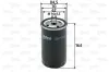 Kraftstofffilter VALEO 587718