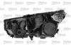 Hauptscheinwerfer rechts VALEO 450951 Bild Hauptscheinwerfer rechts VALEO 450951