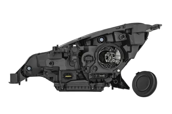 Hauptscheinwerfer rechts VALEO 045425 Bild Hauptscheinwerfer rechts VALEO 045425