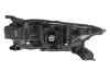 Hauptscheinwerfer rechts VALEO 450521 Bild Hauptscheinwerfer rechts VALEO 450521