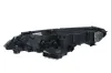 Hauptscheinwerfer rechts VALEO 451197 Bild Hauptscheinwerfer rechts VALEO 451197