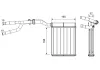 W&auml;rmetauscher, Innenraumheizung VALEO 811670