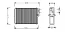 W&auml;rmetauscher, Innenraumheizung VALEO 812328