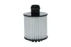 &Ouml;lfilter VALEO 586678