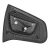 Heckblende rechts VALEO 045233 Bild Heckblende rechts VALEO 045233