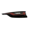 Heckleuchte links VALEO 047274