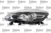 Hauptscheinwerfer links VALEO 044767
