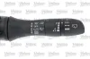 Lenkstockschalter VALEO 251788 Bild Lenkstockschalter VALEO 251788