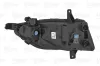 Nebelscheinwerfer rechts VALEO 047418 Bild Nebelscheinwerfer rechts VALEO 047418