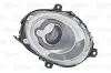 Hauptscheinwerfer rechts VALEO 046761