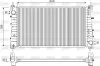 Kühler, Motorkühlung VALEO 733203