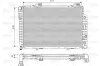 Kühler, Motorkühlung VALEO 731805