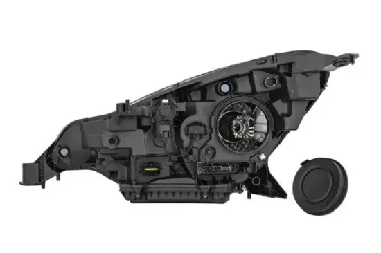 Hauptscheinwerfer rechts VALEO 045425 Bild Hauptscheinwerfer rechts VALEO 045425