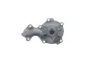 Wasserpumpe, Motorkühlung VALEO 529207