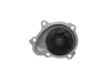 Wasserpumpe, Motorkühlung VALEO 529209 Bild Wasserpumpe, Motorkühlung VALEO 529209