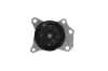 Wasserpumpe, Motorkühlung VALEO 529521 Bild Wasserpumpe, Motorkühlung VALEO 529521