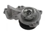 Wasserpumpe, Motorkühlung VALEO 529543 Bild Wasserpumpe, Motorkühlung VALEO 529543