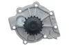 Wasserpumpe, Motorkühlung VALEO 529544 Bild Wasserpumpe, Motorkühlung VALEO 529544